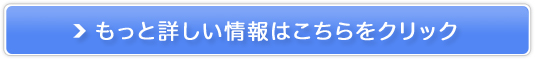 ōiቿiӁy͂񂱂ǂƂށz̔TCg